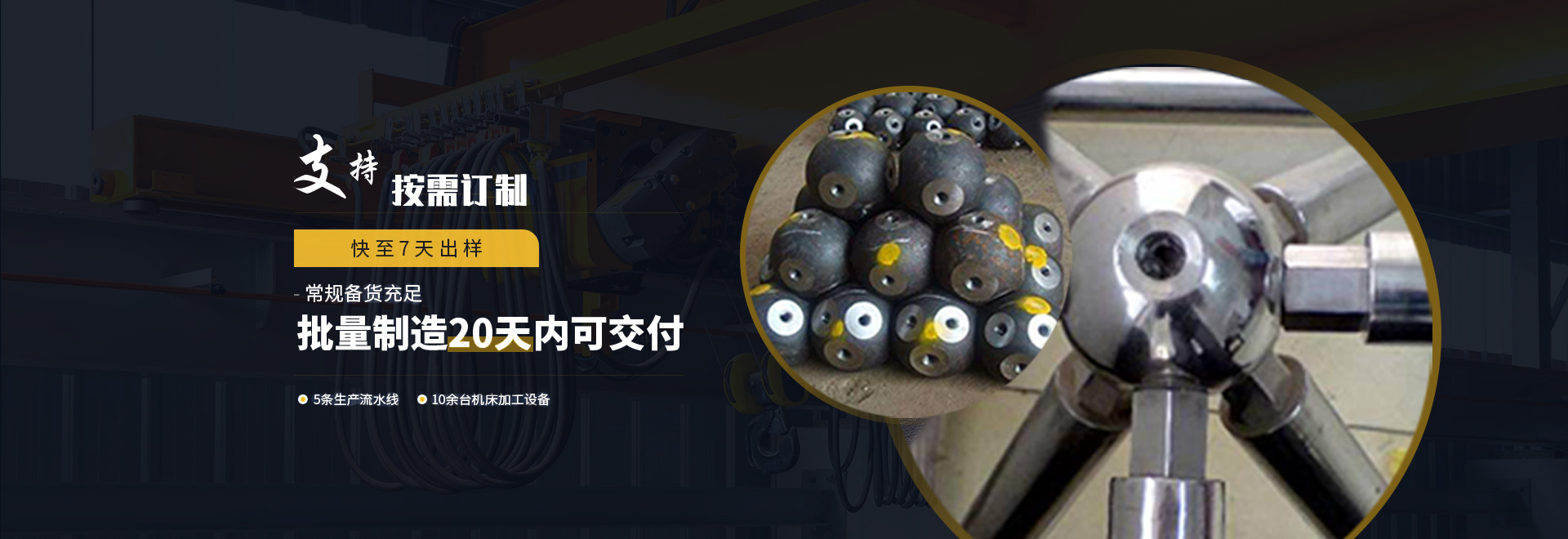 武穴1